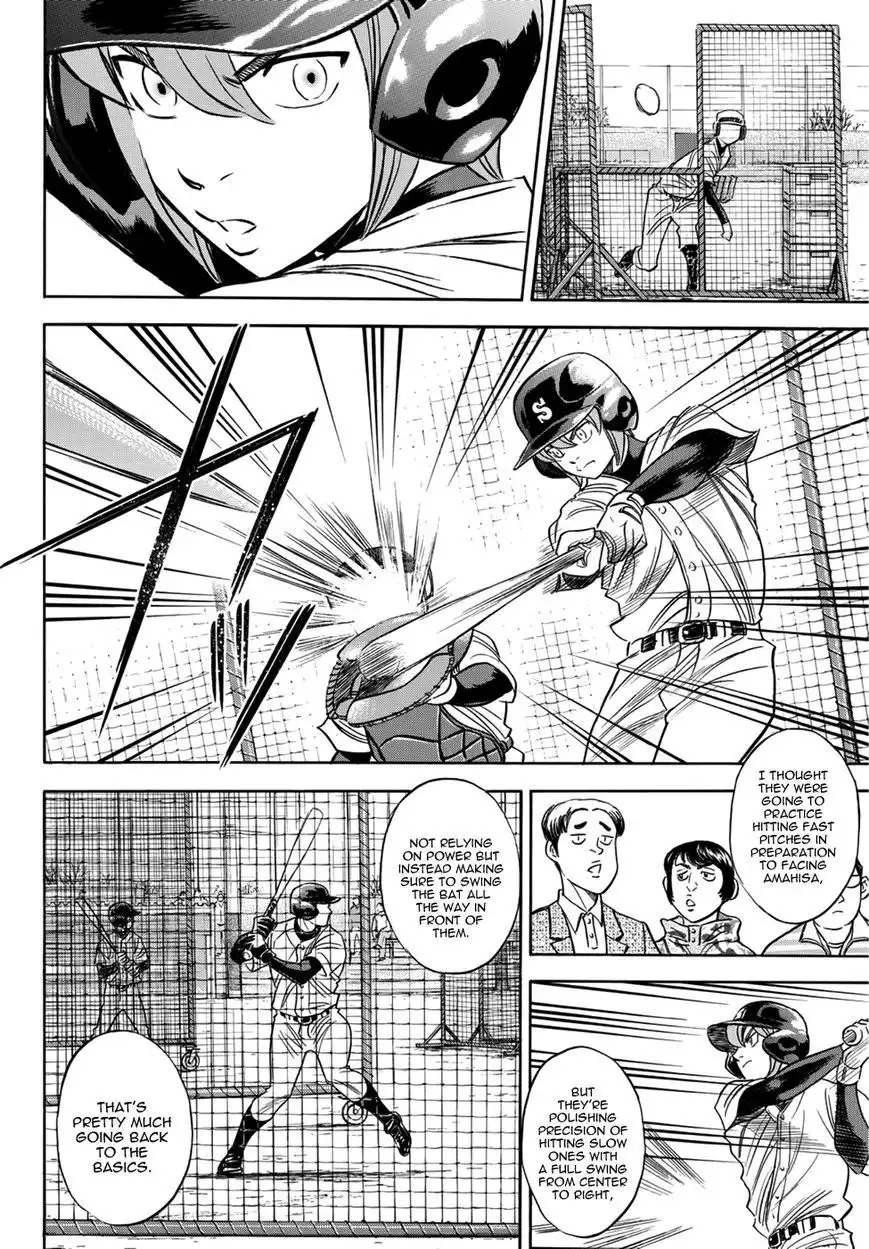 Daiya no A - Act II Chapter 33 4